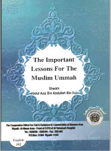 Viktiga Lektioner för den Muslimska Nationen